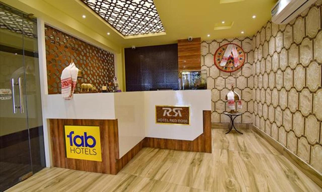 Fabhotel Rr Suites Guwahati Exterior foto